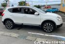 Nissan Dualis in White for Sale Image 6