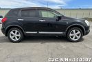 Nissan Dualis in Black for Sale Image 4