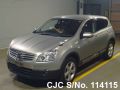 Nissan Dualis in Silver for Sale Image 0