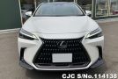 Lexus NX 250 in White for Sale Image 4