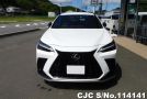 Lexus NX 350H in Pearl for Sale Image 4