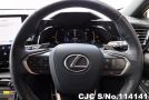 Lexus NX 350H in Pearl for Sale Image 13