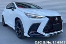 Lexus NX 350H in White for Sale Image 0