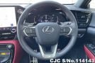 Lexus NX 350H in White for Sale Image 10