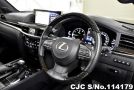 Lexus LX 570 in Black for Sale Image 14