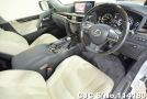 Lexus LX 570 in White for Sale Image 7