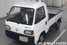 Honda Acty in White for Sale Image 3