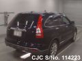 Honda CRV in Black for Sale Image 1