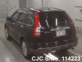 Honda CRV in Black for Sale Image 2