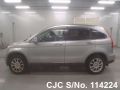 Honda CRV in Silver for Sale Image 5