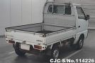 Suzuki Carry in White for Sale Image 2