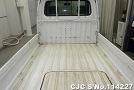 Subaru Sambar in White for Sale Image 4