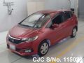 Honda Fit in Wine for Sale Image 0