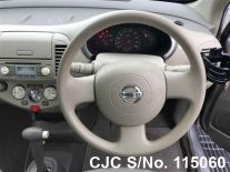 2003 Nissan / March Stock No. 115060
