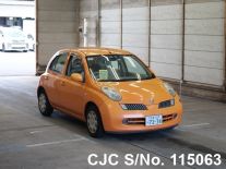 Nissan March