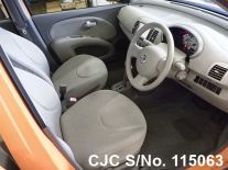 2005 Nissan / March Stock No. 115063