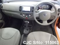 2005 Nissan / March Stock No. 115063