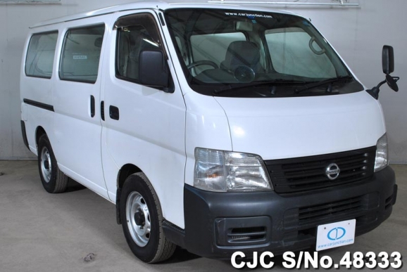 2005 Nissan / Caravan Stock No. 48333