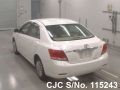 Toyota Allion in White for Sale Image 2