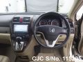 Honda CRV in Beige for Sale Image 4