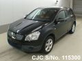 Nissan Dualis in Black for Sale Image 2