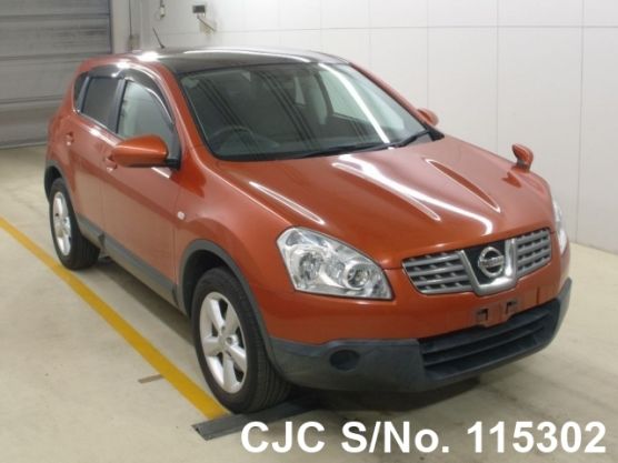Nissan Dualis in Orange for Sale Image 0