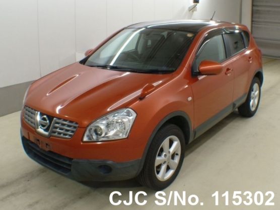 Nissan Dualis in Orange for Sale Image 2