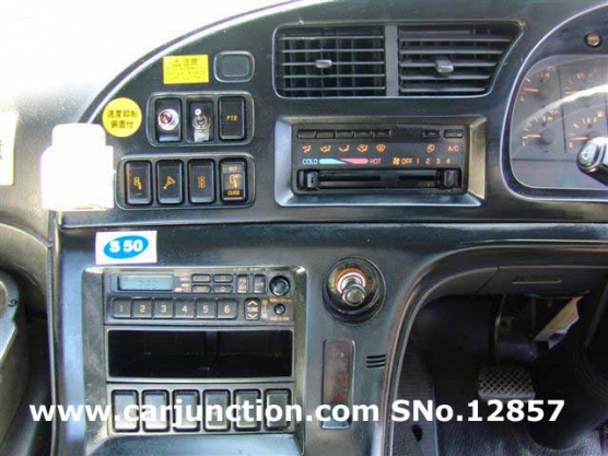 1998 Isuzu / Giga Stock No. 12857