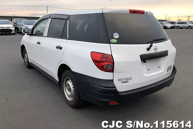 Nissan AD Van in White for Sale Image 1