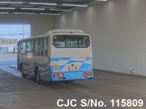1996 Mitsubishi / Aeromidi Stock No. 115809