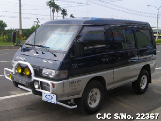 1996 Mitsubishi / Delica Stock No. 22367