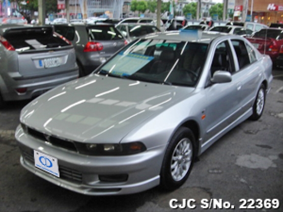 1998 Mitsubishi / Galant Stock No. 22369