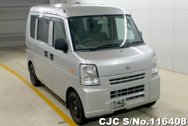 Nissan Clipper