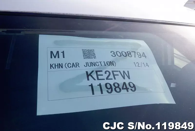uni様〓専用ページ 2013 Mazda CX-5 White for sale | Stock No. 116410 | Japanese Used