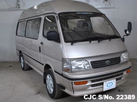 1993 Toyota / Hiace Stock No. 22389