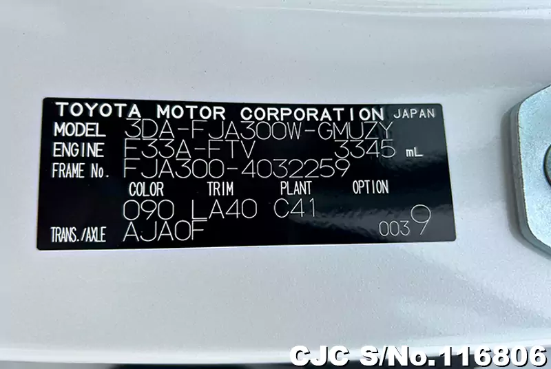 2022 Toyota Land Cruiser Pearl for sale | Stock No. 116806