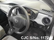 2012 Toyota / Corolla Axio Stock No. 117248