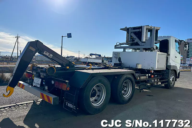 2013 Mitsubishi / Super Great Stock No. 117732