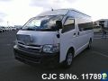Toyota Hiace in White for Sale Image 6