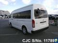 Toyota Hiace in White for Sale Image 2