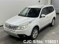 Subaru Forester in White for Sale Image 3