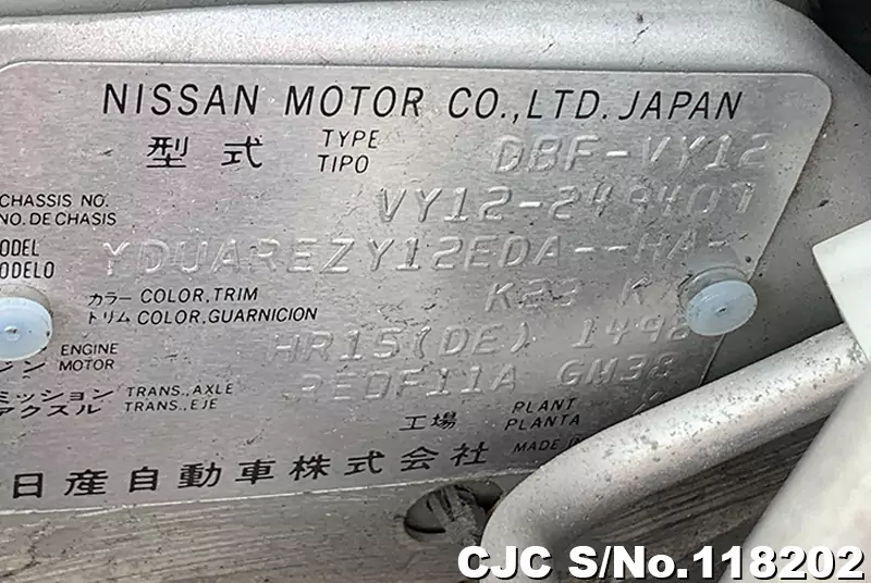 2018 Nissan AD Van Silver for sale | Stock No. 118202 | Japanese