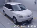 Mazda Verisa in White for Sale Image 3