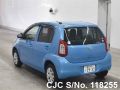 Toyota Passo in Blue for Sale Image 1