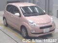 Toyota Passo in Pink for Sale Image 3