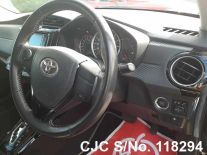 2013 Toyota / Corolla Fielder Stock No. 118294