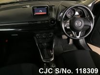 2015 Mazda / Demio Stock No. 118309
