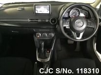 2015 Mazda / Demio Stock No. 118310