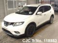 Nissan X-Trail in White for Sale Image 3