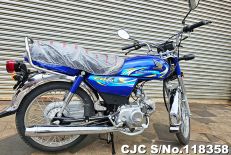 2026 Honda / CD-70 Stock No. 118358